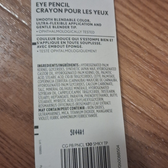 COVERGIRL Eye Pencil in Smoky Black - Picture 2 of 5